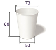 Бумажные стаканчики 250мл.